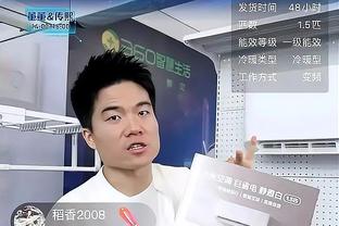 拉波尔塔谈巴萨赛季目标：会争取每项赛事的冠军，我对此感到乐观